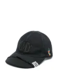 Maison MIHARA YASUHIRO crushed-detail cap - Black