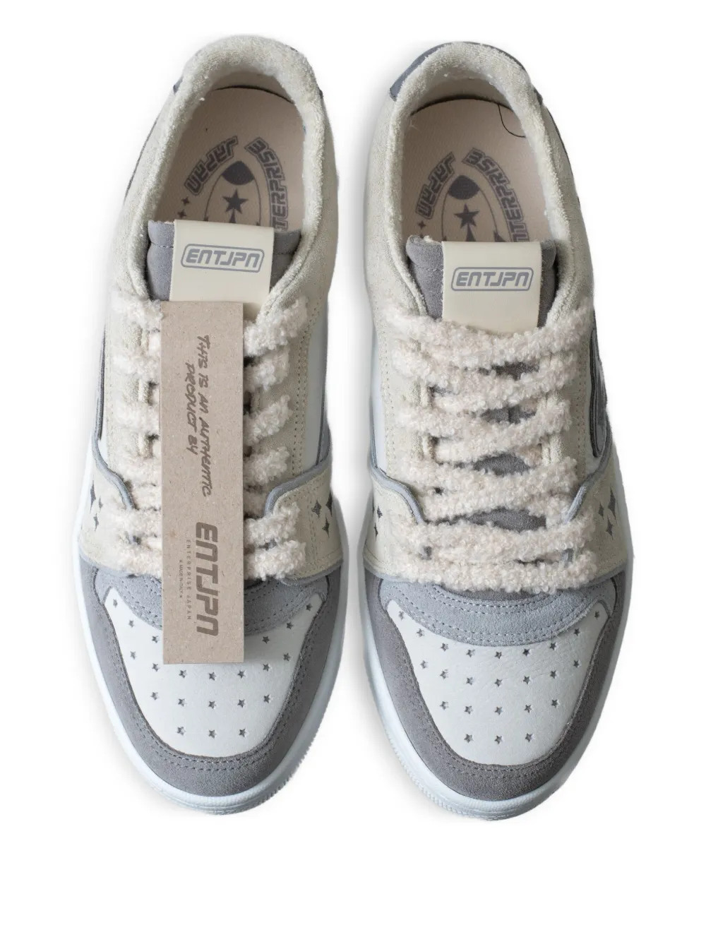 Enterprise Japan EJ Rocket sneakers White