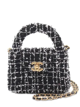 CHANEL Pre-Owned