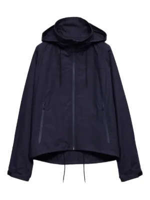 Prada（プラダ）メンズ スポーツジャケット - FARFETCH