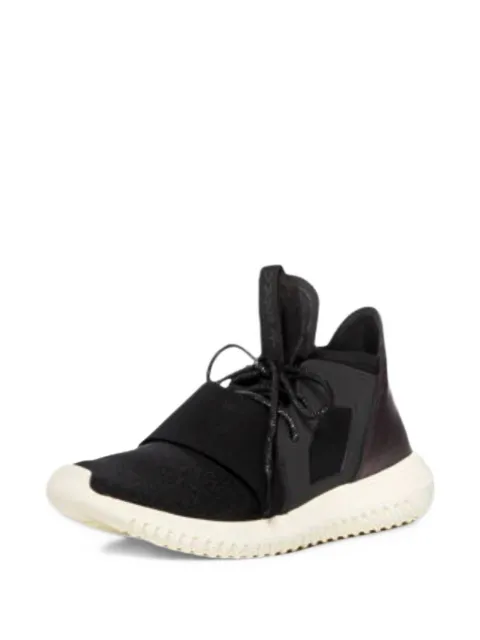 adidas Tubular Defiant sneakers