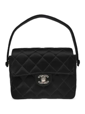 CHANEL Pre-Owned 1992 クラシック フラップ スクエア ショルダー