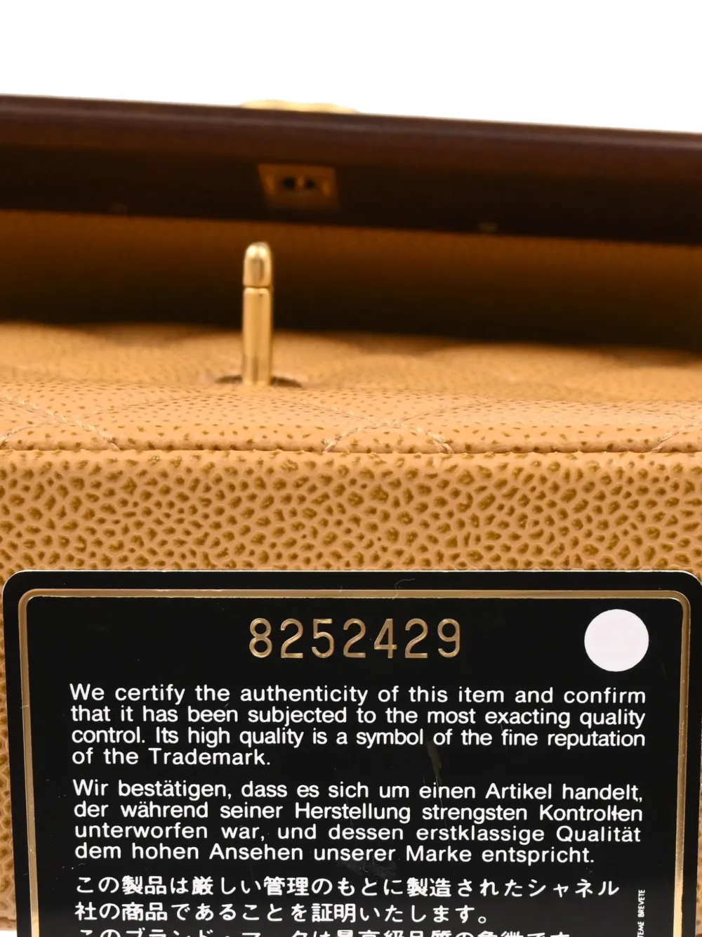 2003 Straight Flap Shoulder Bag