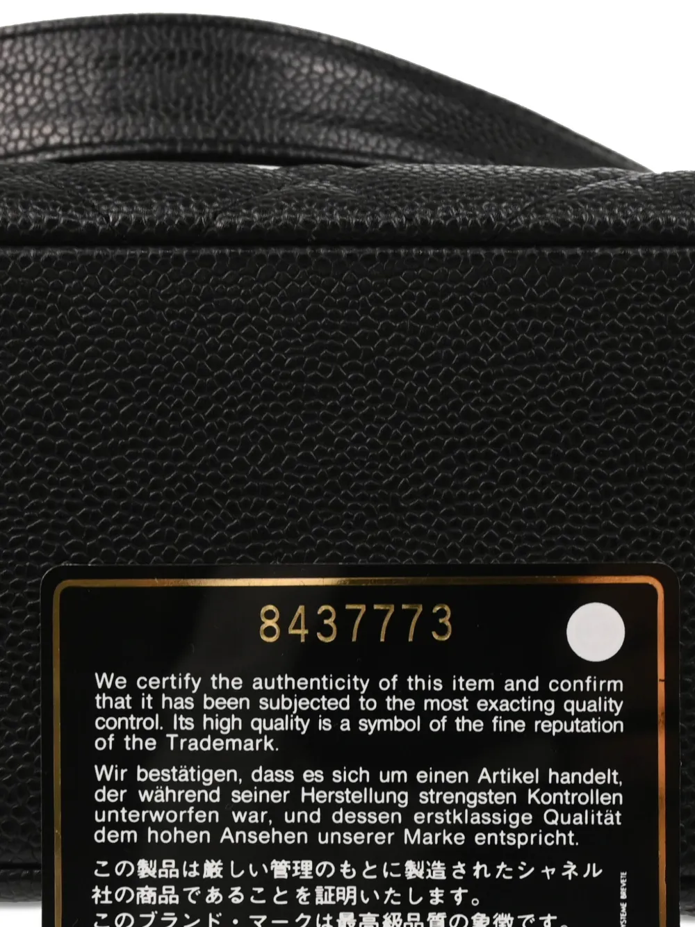 Image 6 of CHANEL Pre-Owned 2003 Petite Shopping tote bag