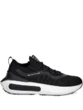 Under Armour Phantom 4 sneakers - Black