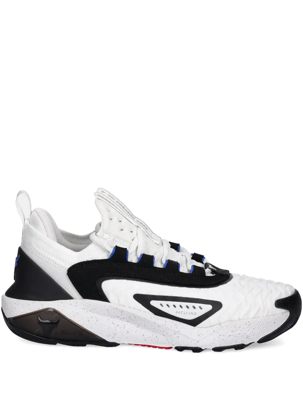 Under Armour Project Rock 7 sneakers White