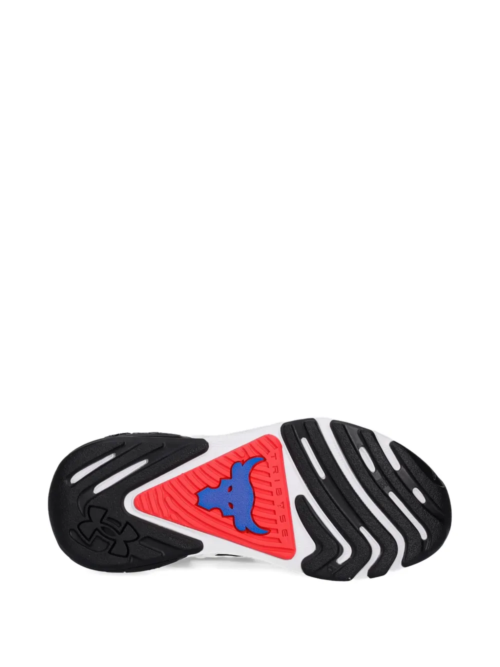 Under Armour Project Rock 7 sneakers White