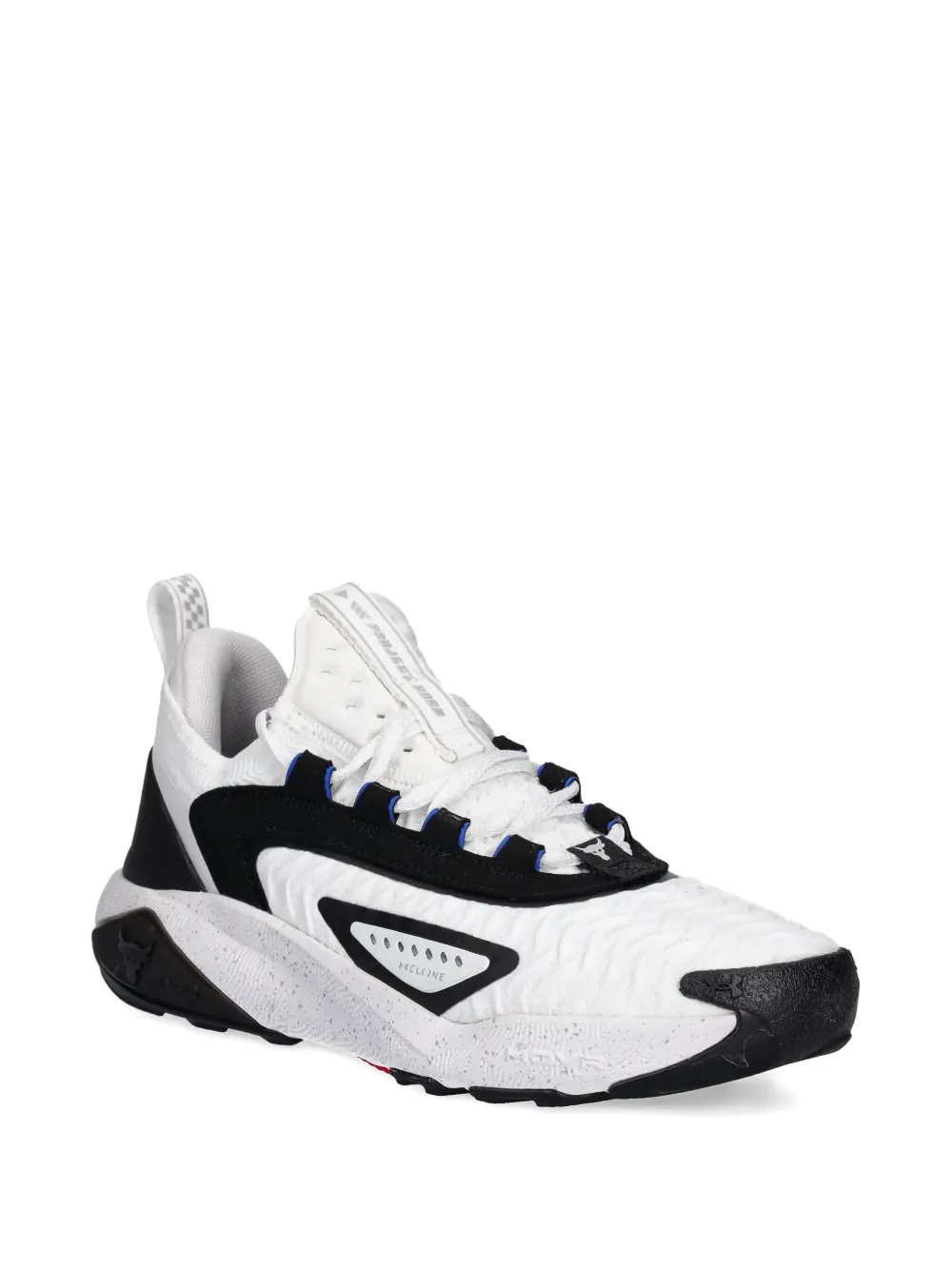 Under Armour Project Rock 7 sneakers White