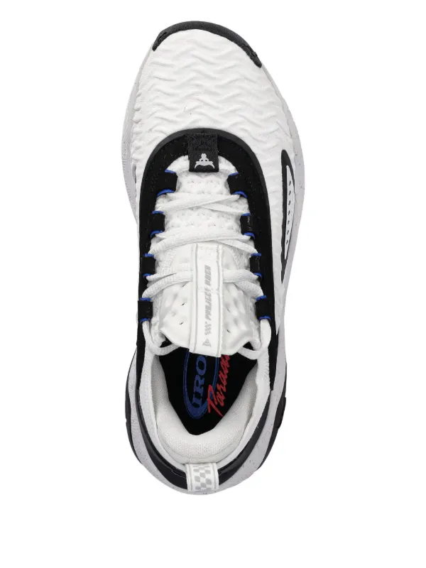 Under Armour Project Rock 7 Sneakers | White | FARFETCH KW