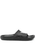 Emporio Armani eagle-print pool slides - Black