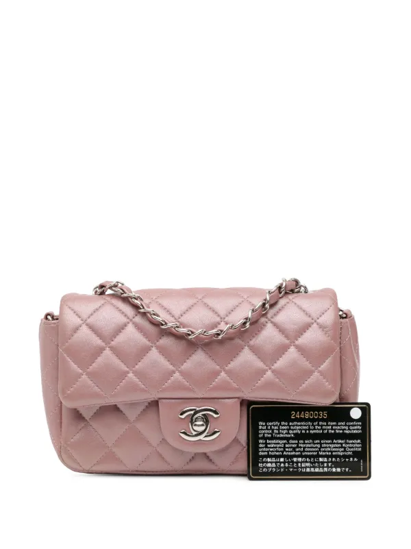 CHANEL Pre-Owned 2017-2018 Mini Rectangular Classic Iridescent
