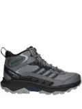 Merrell lace-up mesh hiking boots - Grey
