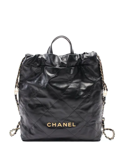 CHANEL Pre-Owned 2021s Chanel 19 backpack 