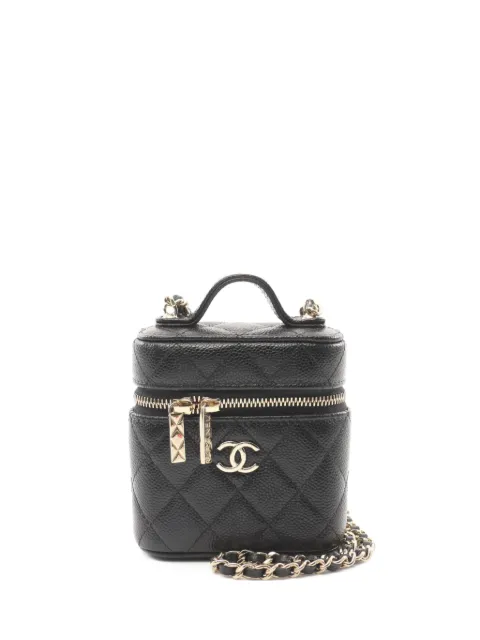 CHANEL Pre-Owned tote matelassé 2021-2022