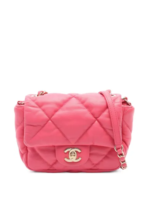 CHANEL Pre-Owned 2020-2021 Bubble Mini Flap shoulder bag