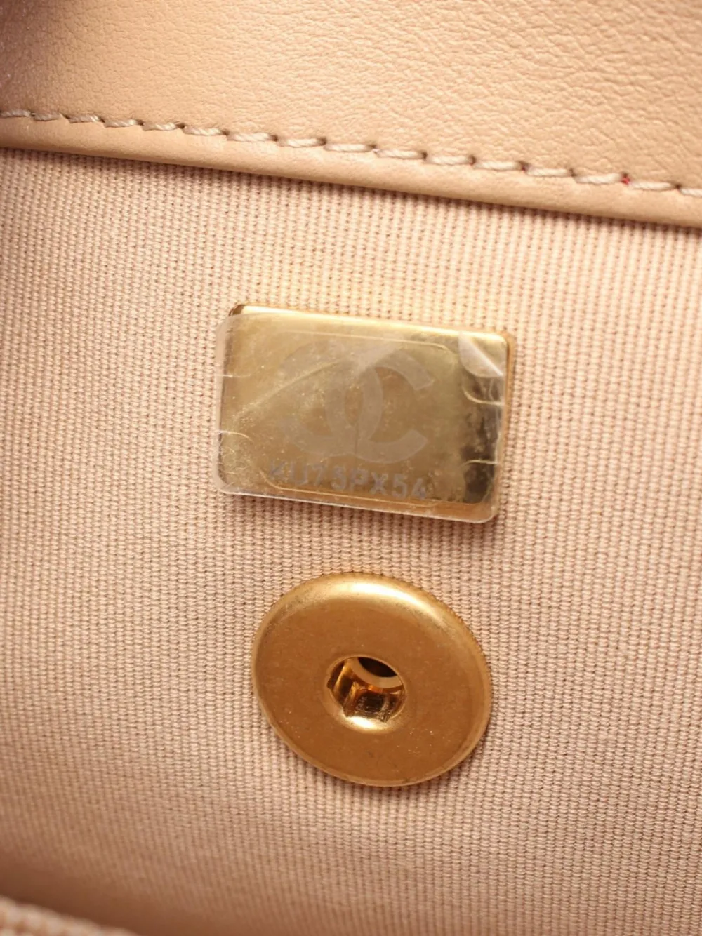 Pre-owned Chanel 2021 Quilted Shoulder Bag In Neutrals