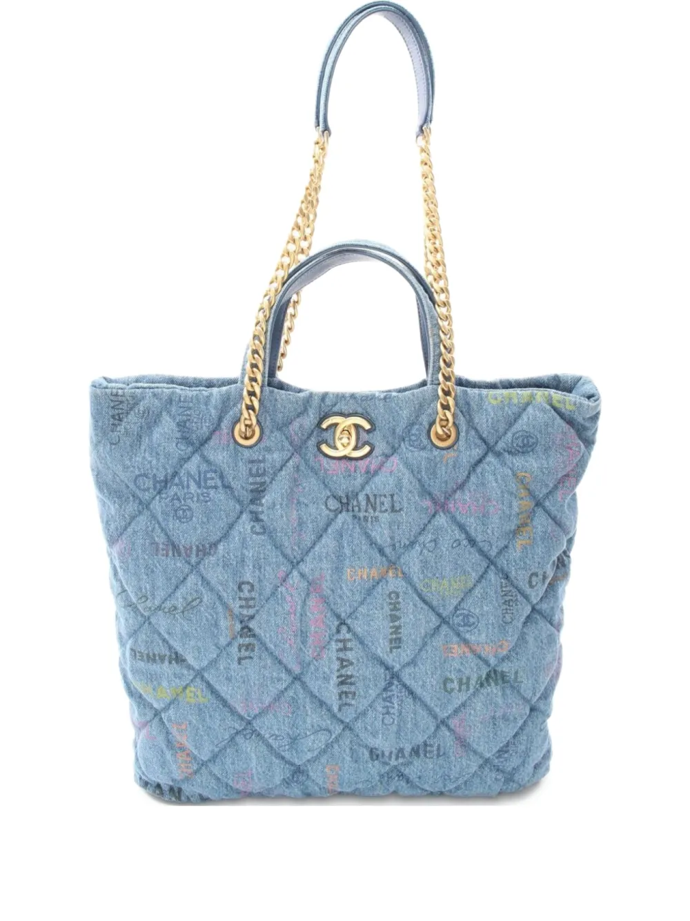CHANEL Pre-Owned 2021 denim shoulder bag | Blue | Image 1