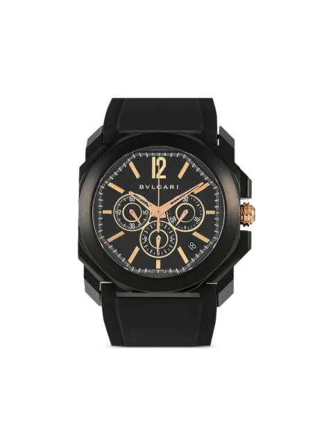 Bvlgari Pre-Owned Octo Chronograph Ultra-Thin 41mm