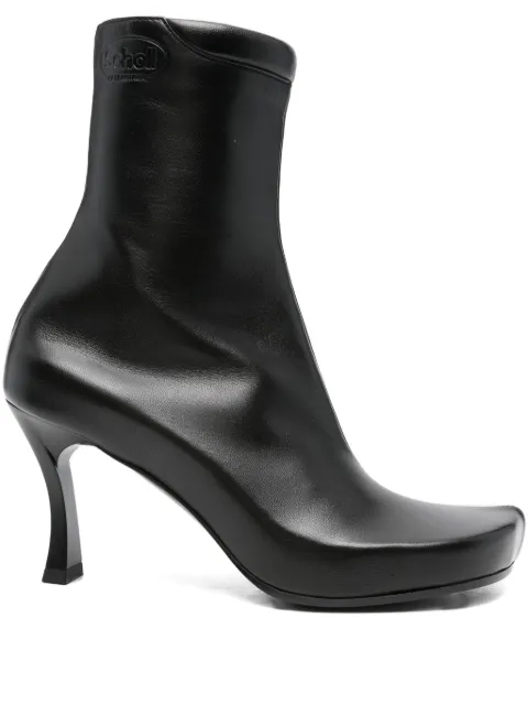 Balenciaga 75mm leather square-toe boots