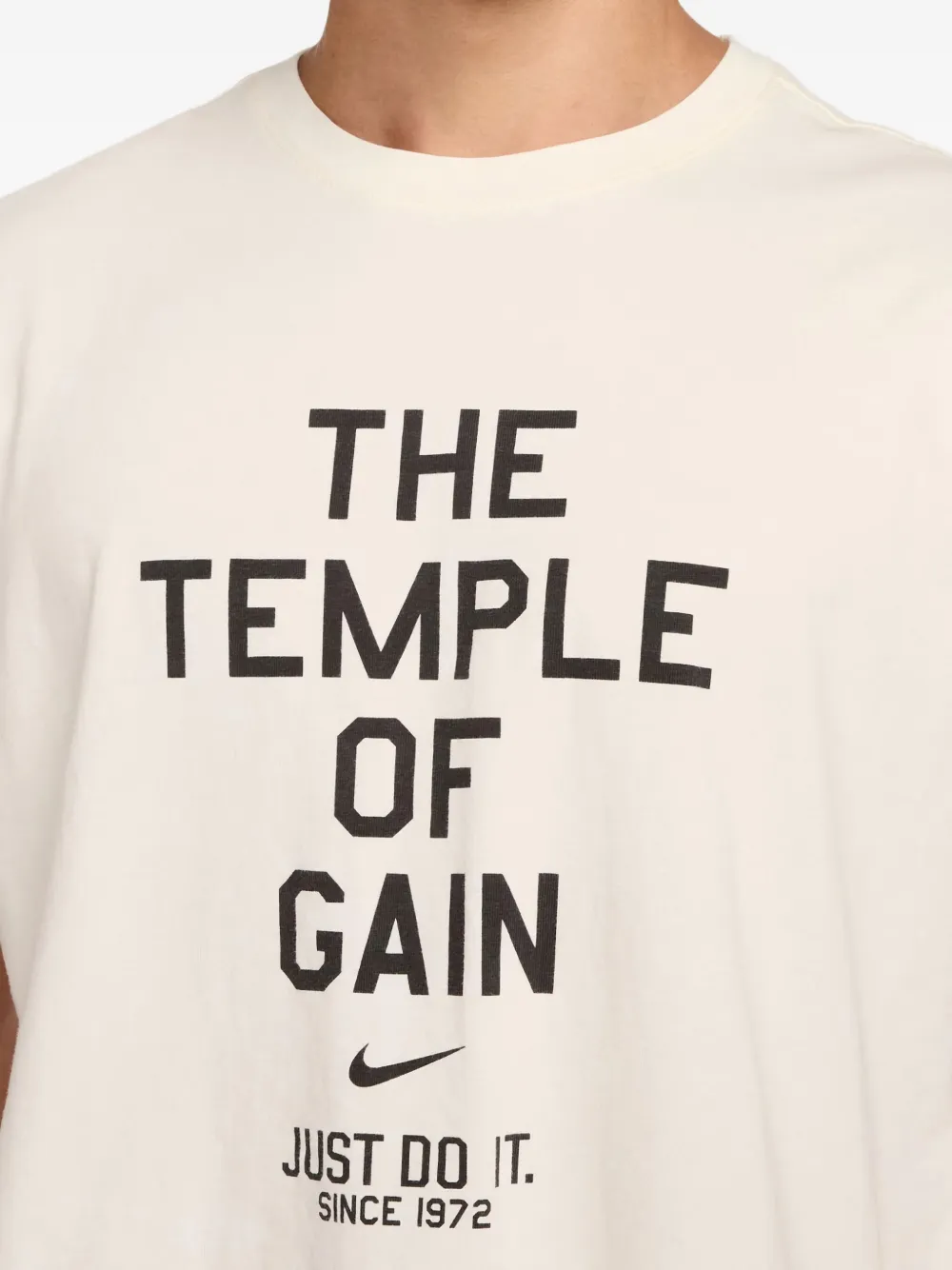 Nike Gym T-shirt Beige