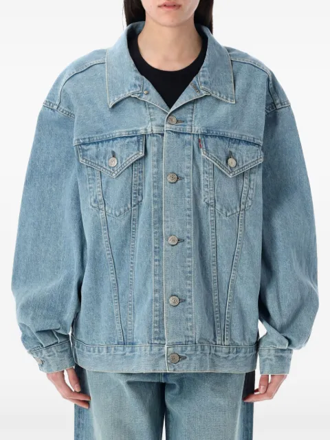 Junya Watanabe cotton jacket 