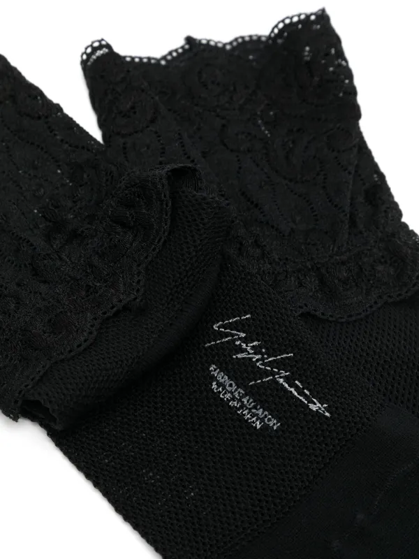 Yohji Yamamoto Tabi Socks | Black | FARFETCH