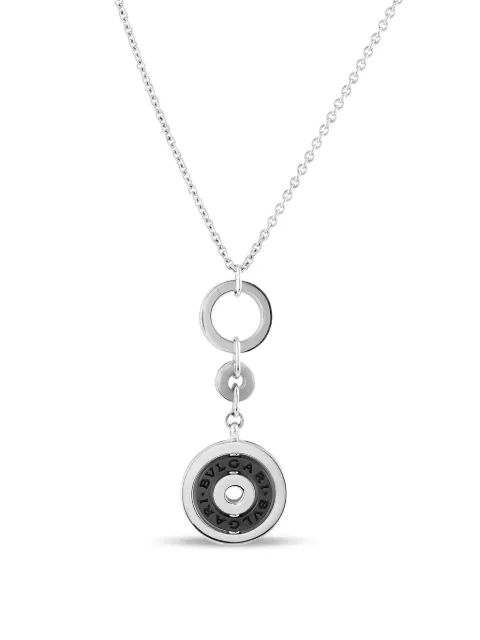 Bvlgari Pre-Owned 18kt white gold Astrale necklace
