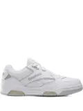 Reebok BB4500 DMX sneakers - White