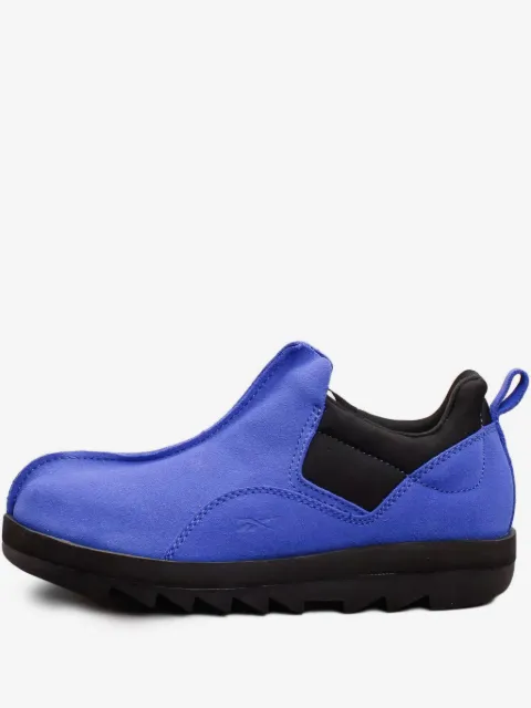 Reebok baskets Beatnik en daim