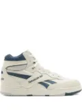Reebok BB4000 ""Navy Blue/White"" sneakers
