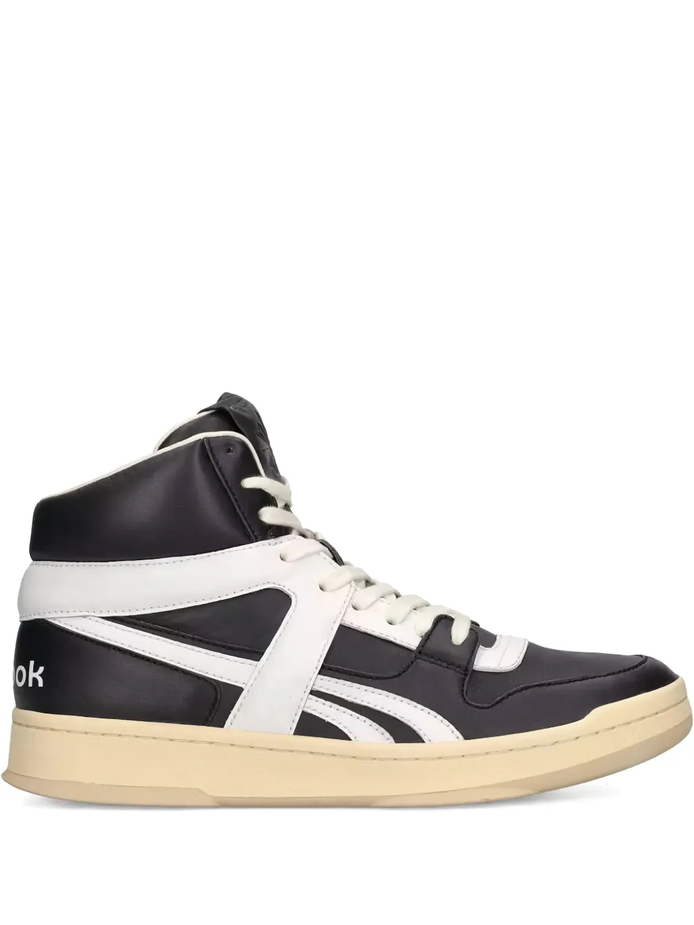 Reebok LTD BB 5600 "Black White" trainers