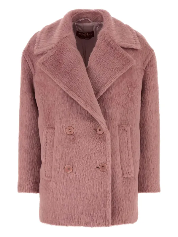 Max Mara Slam ジャケット | ピンク | FARFETCH JP Max Mara Slam ジャケット | ピンク | FARFETCH JP