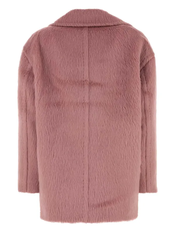 Max Mara Slam ジャケット | ピンク | FARFETCH JP Max Mara Slam ジャケット | ピンク | FARFETCH JP