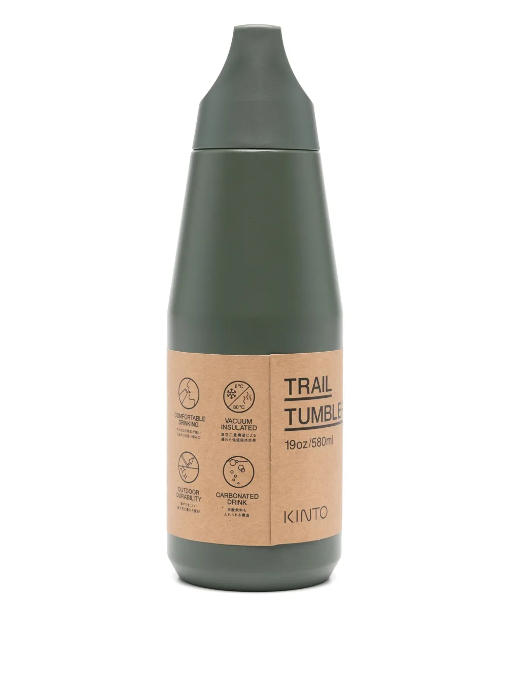 Carhartt WIP vaso de 580ml en colaboración con Kinto Trail | Botellas de agua y tazas de viaje | Image 2
