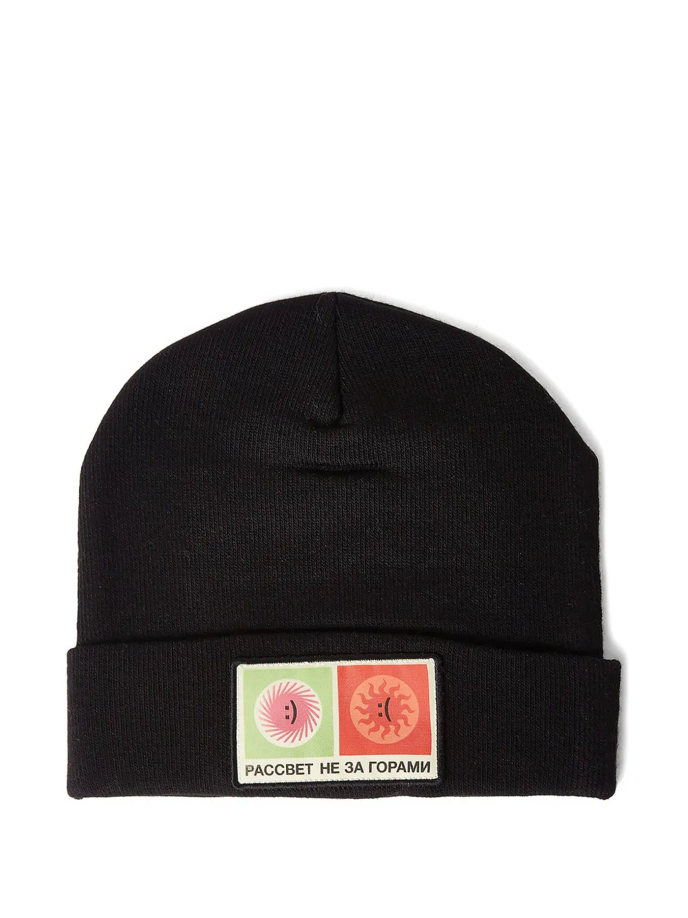 RASSVET logo-patch beanie | Black | Image 1