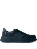 Gucci logo-embossed platform sneakers - Black