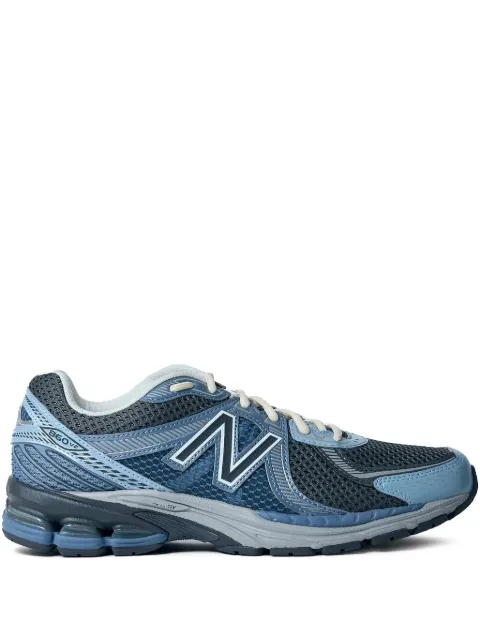 New Balance colour-block sneakers