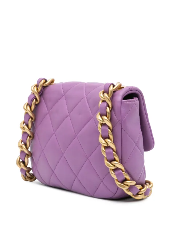 CHANEL Pre-Owned 2021-2024 Mini Quilted Lambskin Candy Chain Flap