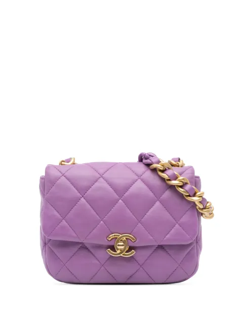 CHANEL Pre-Owned 2021-2024 Mini Quilted Lambskin Candy Chain Flap crossbody bag