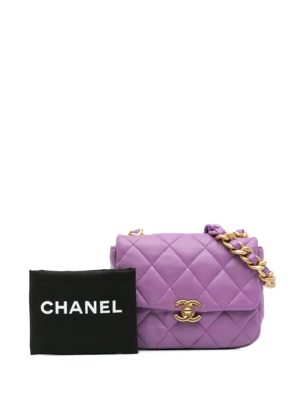 CHANEL Pre-Owned 2021-2024 Mini Quilted Lambskin Candy Chain Flap