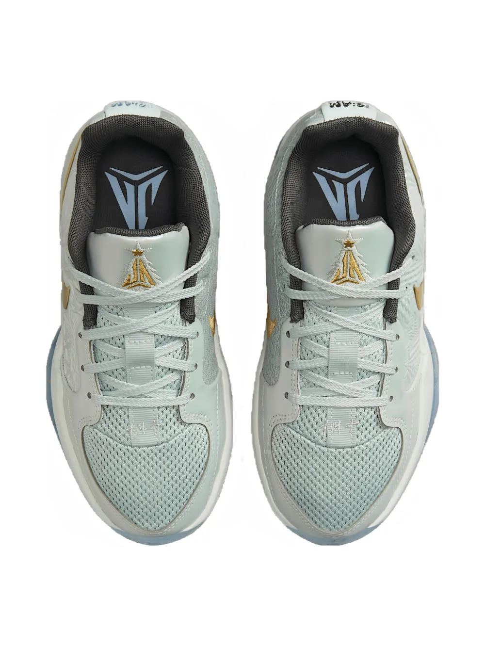 Nike Kids JA 2 X-Mas Tree Top "Light Silver Metallic Gold Iron Grey" sneakers White