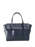 Gloria Coelho small Garden tote bag - Black