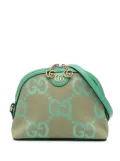 Gucci Pre-Owned 2016-2024 Small Jumbo GG Canvas Ophidia Dome crossbody bag - Green