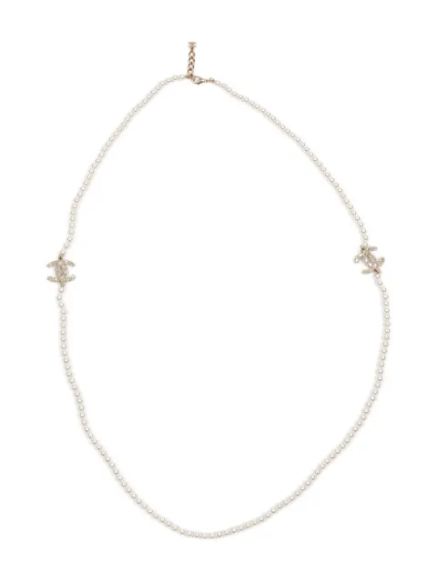 CHANEL Pre-Owned 2020s CC-logo necklace
