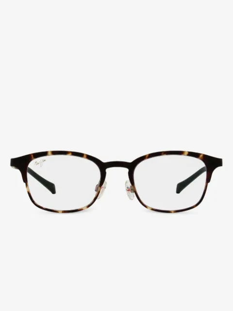 Maui Jim rectangle-frame glasses