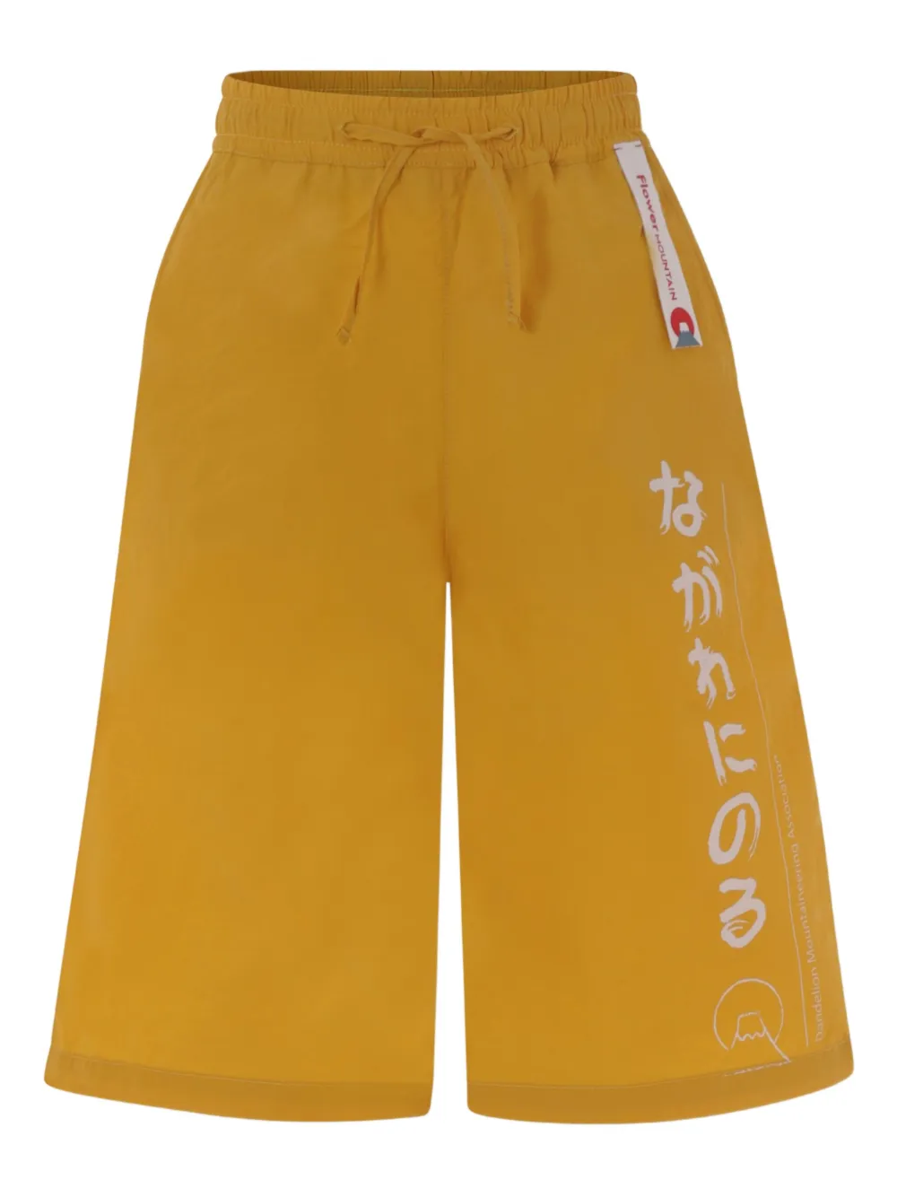 FLOWER MOUNTAIN KIDS プリント トラックショーツ - イエロー FLOWER MOUNTAIN KIDS プリント トラックショーツ - イエロー