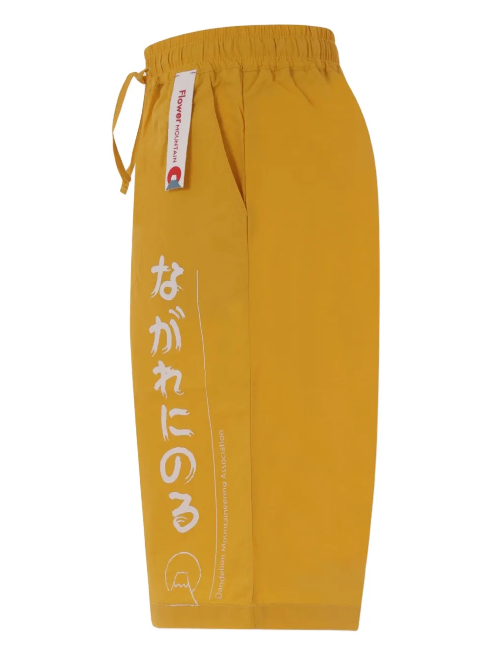 FLOWER MOUNTAIN KIDS Trainingsshorts met tekst Geel