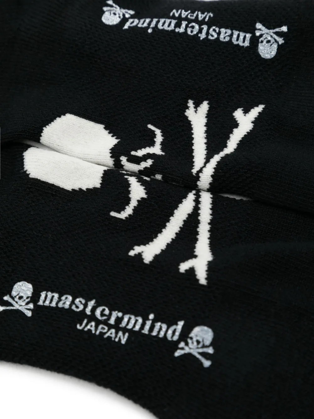 Mastermind Japan calcetines Sneakers | Image 2