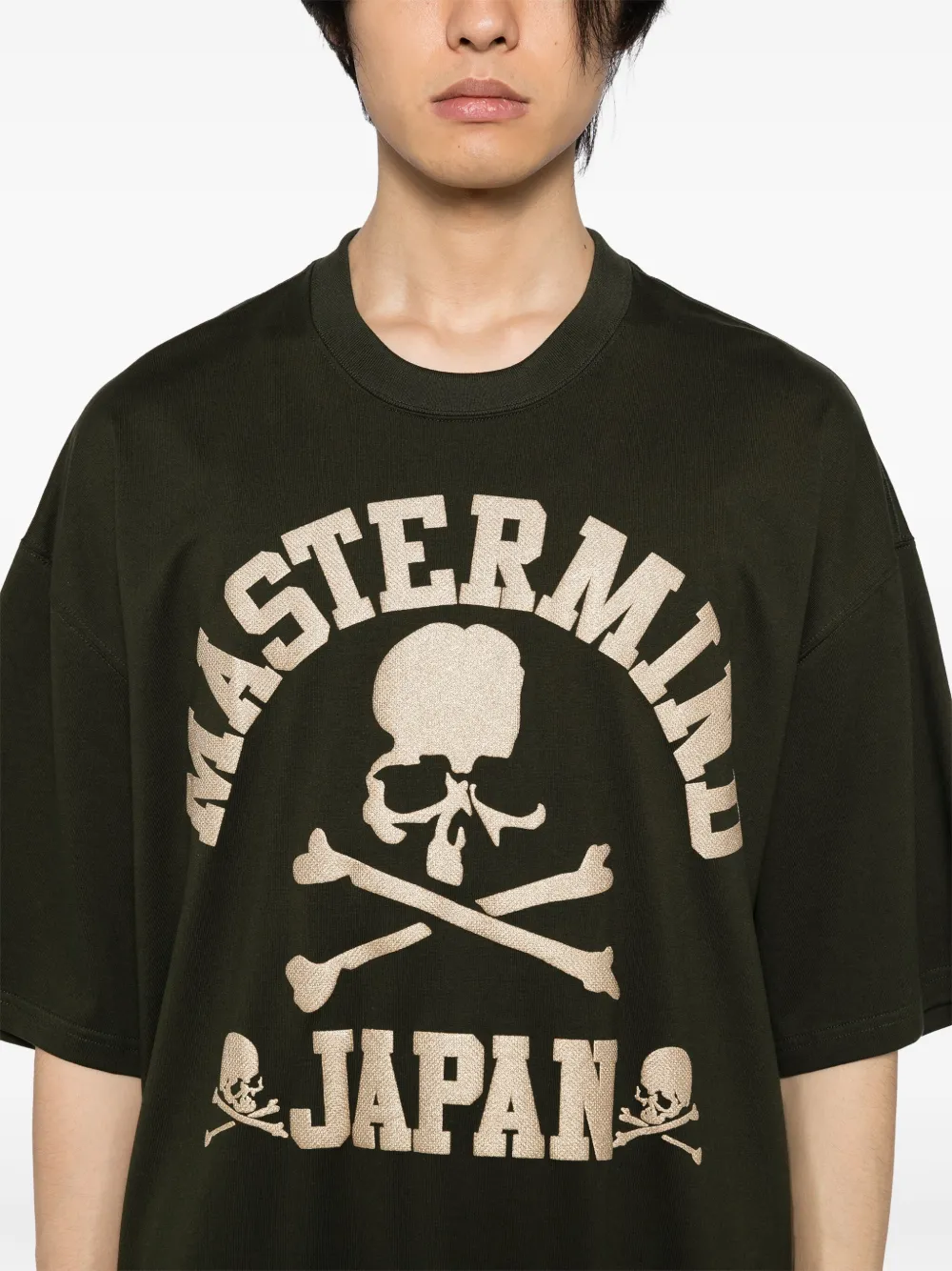 Mastermind Japan T-shirt Groen