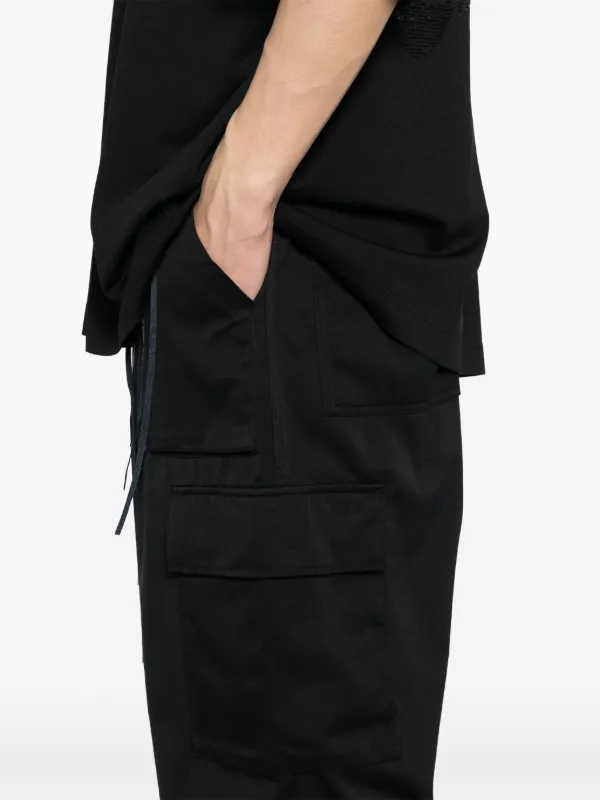 Mastermind Japan カーゴパンツ | ブラック | FARFETCH JP